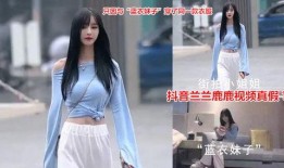 康县网红吃瓜抖音